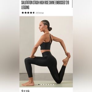 NWT SALUTATION STASH HIGH RISE SHINE EMBOSSED 7/8 LEGGING